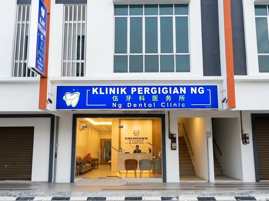 Ng Dental Clinic entrance and signboard in Kampar